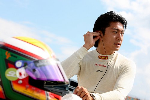 Ho-Pin Tung